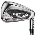 Cobra KING SZ-S Irons - Ladies Online Hot Sale